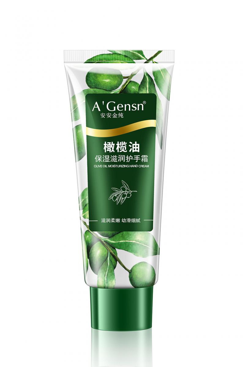 橄欖油保濕滋潤護手霜