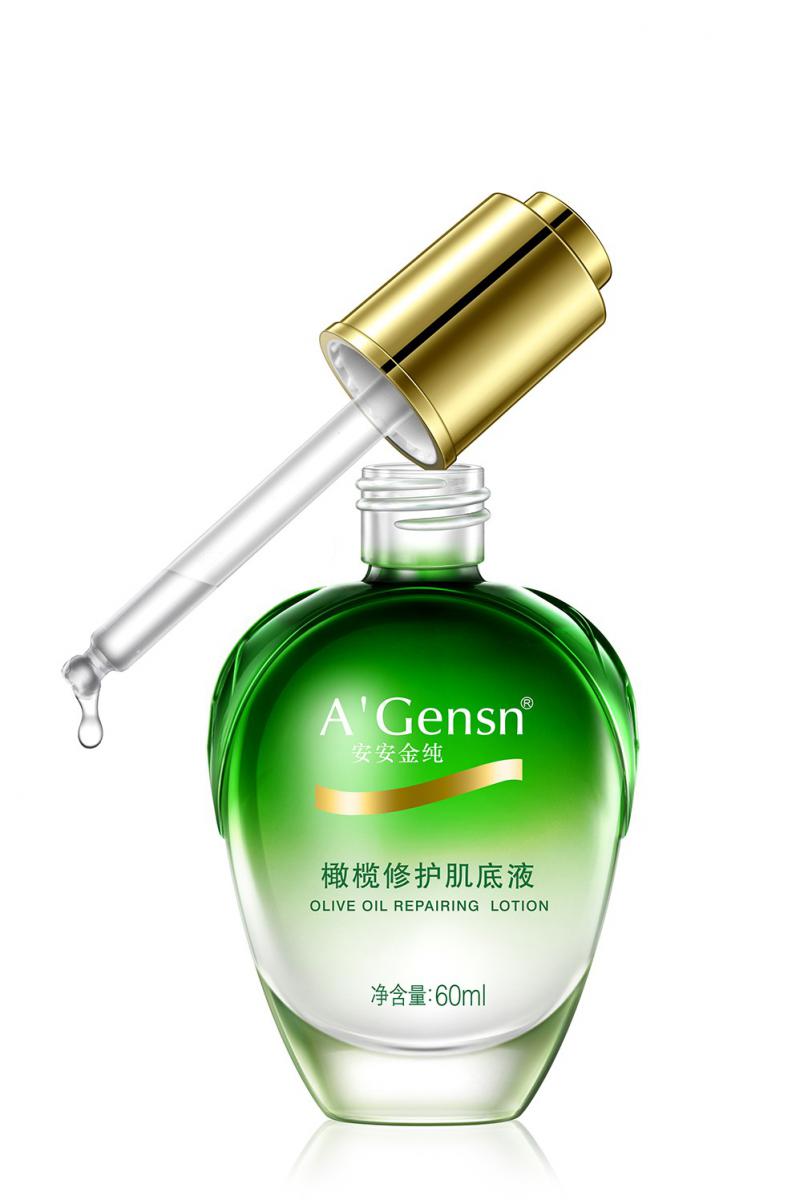 橄欖修護肌底液