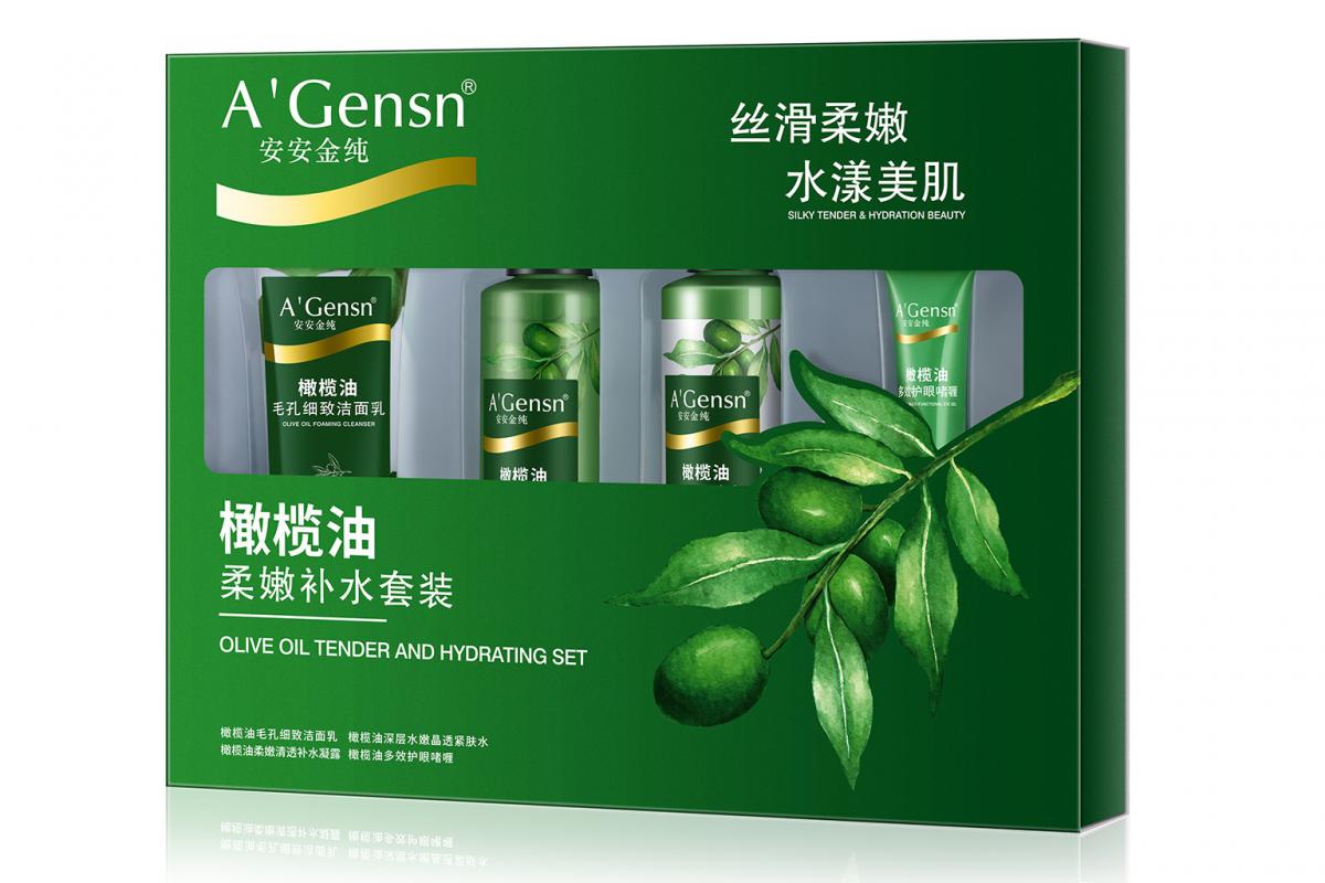 橄欖油柔嫩補水套裝