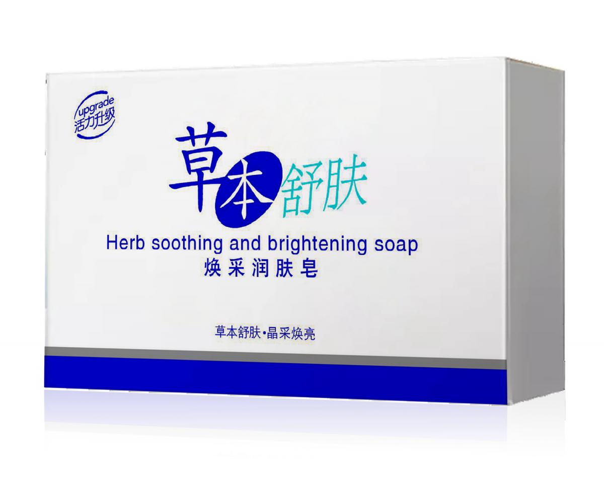 安安草本舒膚煥彩潤膚皂
