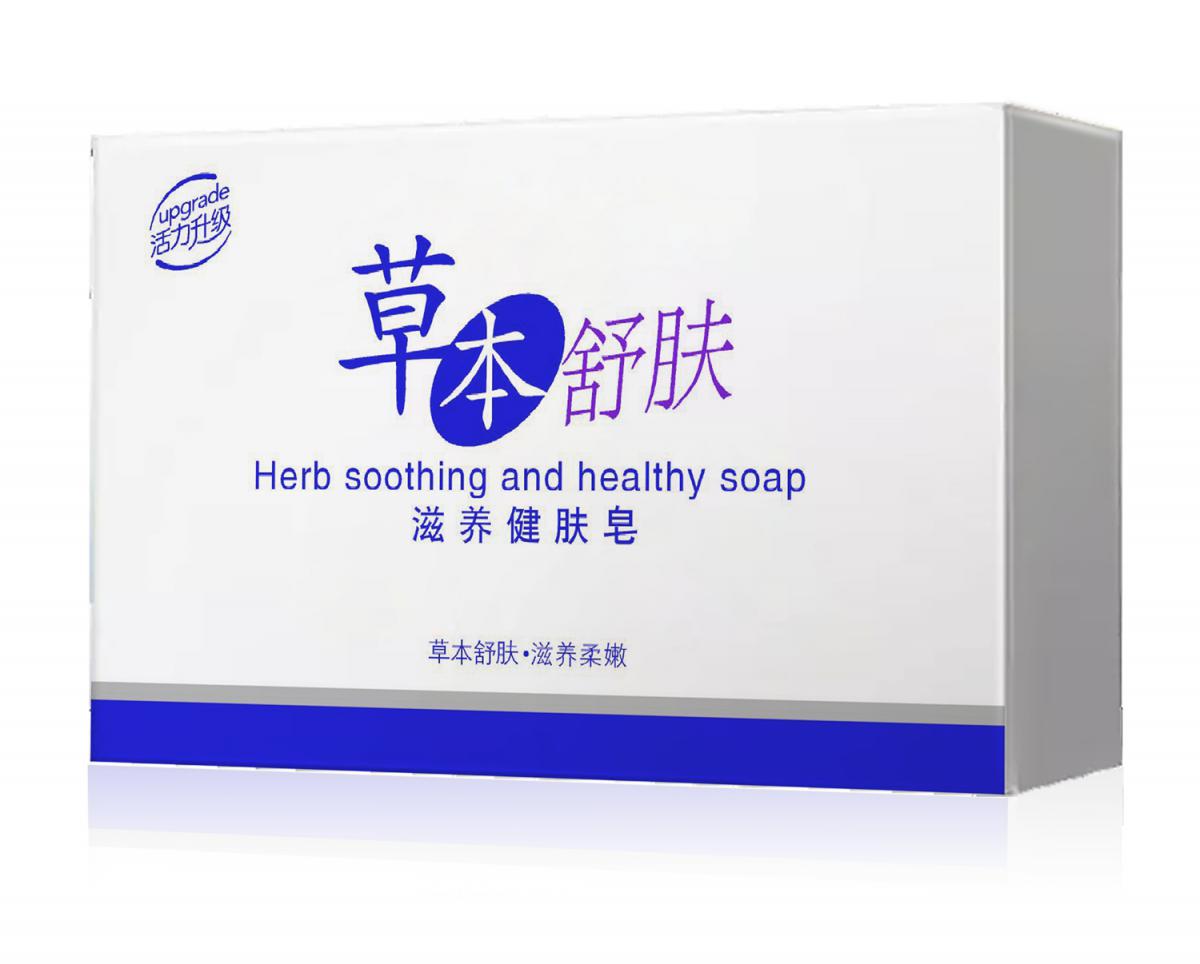 安安草本舒膚滋養健膚皂