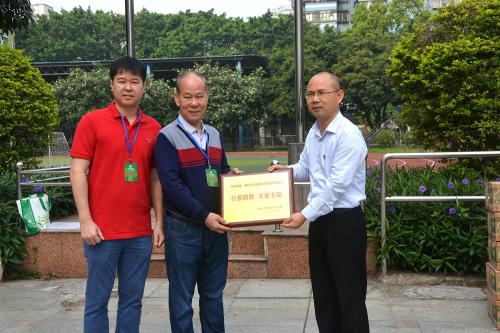 走進佛山市啟聰學校