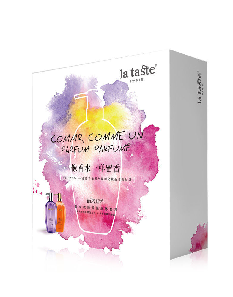 奢寵柔順香薰洗沐套裝