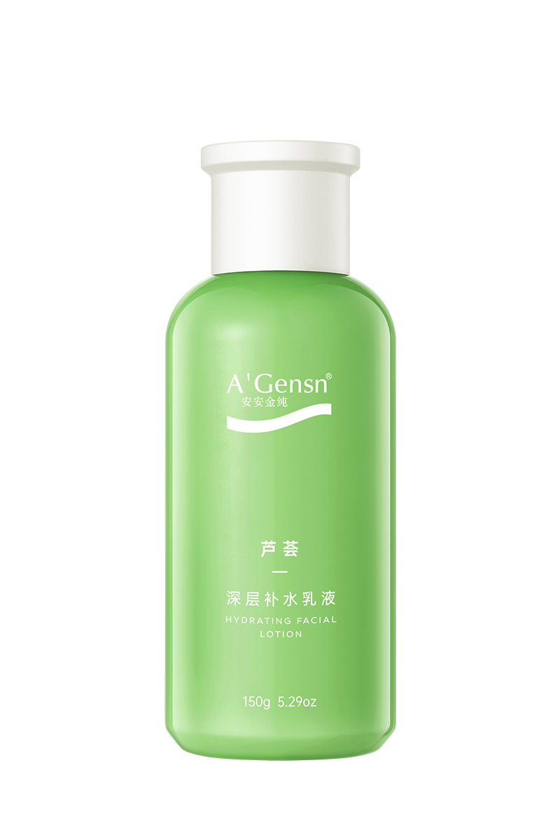 安安金純深層補水乳液