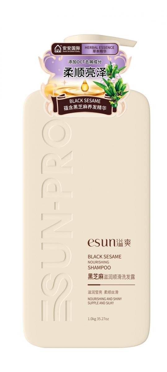 黑芝麻滋潤順滑洗發露