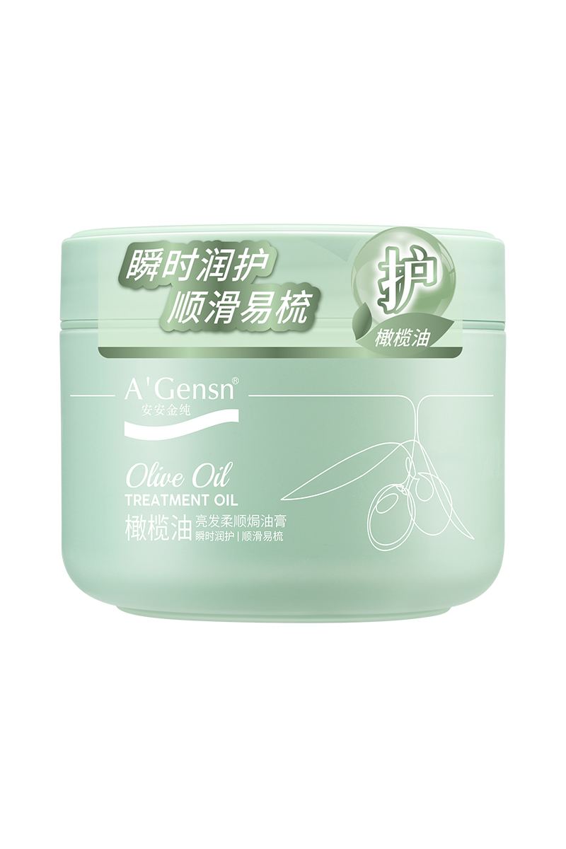 安安金純橄欖油亮發柔順焗油膏